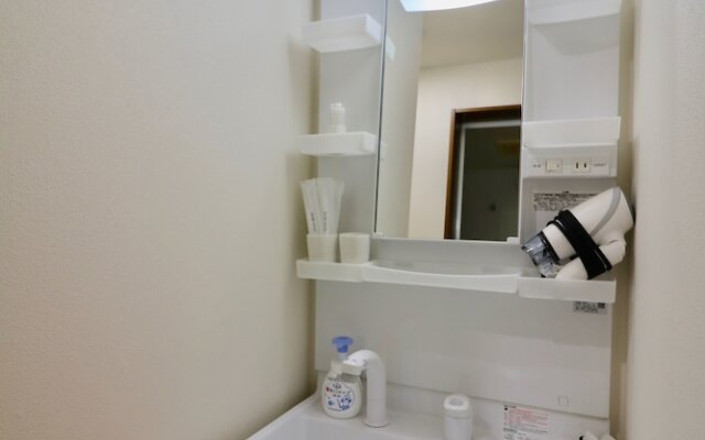 North Ridge Hotel Sapporo