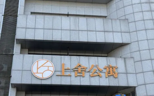 Tianjin Shangshe Apartment – Exterior – Tianjin