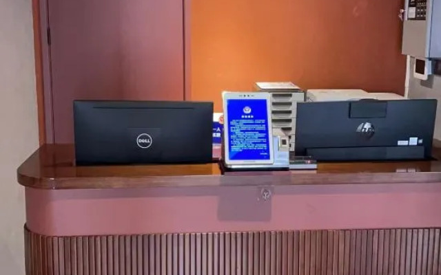 Dongsi No.78 Boutique Apartment