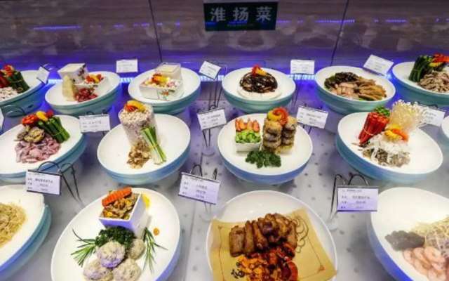 Changzhou Jingcan International Hotel