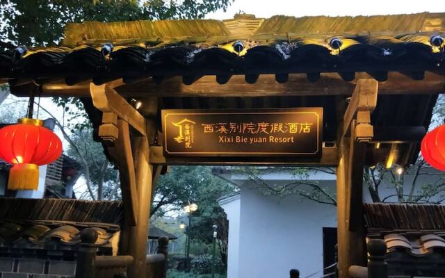 Hangzhou Xixi Bieyuan Resort Hotel