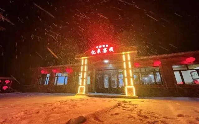 Yilaikezhan