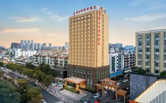 Vienna  - Guangzhou South Railway Station Branch