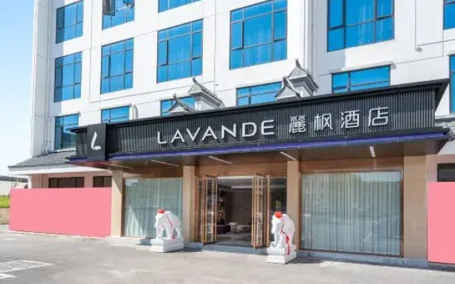 Lavande Hotel Doumen Center zhuhai  City