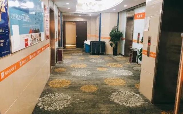JUNYI Hotel Jiangsu Nanjing Ye District Olympic Center