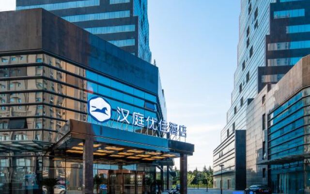 Hanting Youjia Hotel (Nantong Railway Station)