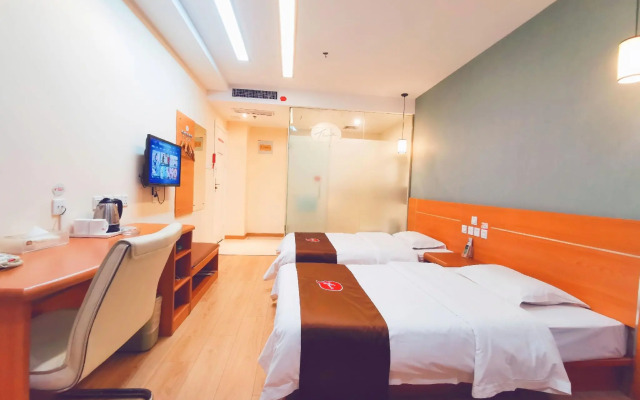 Thank Inn Plus Hotel Nanjing Gaochun Market