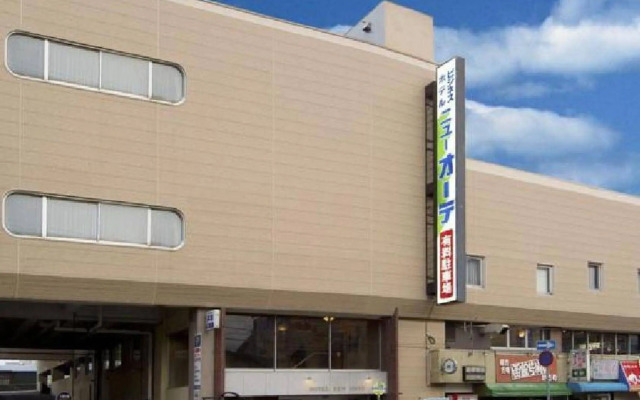 Hotel New Ohte