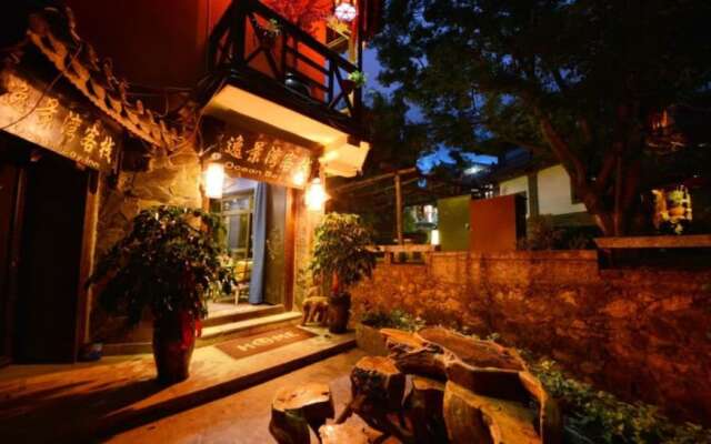 Yi Jing Wan Inn