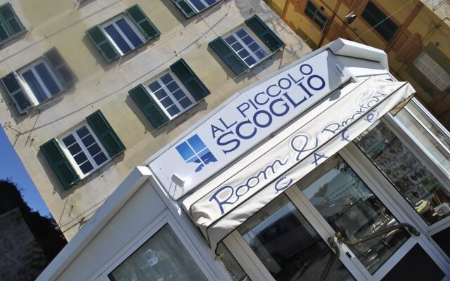 Al Piccolo Scoglio - Room & Breakfast