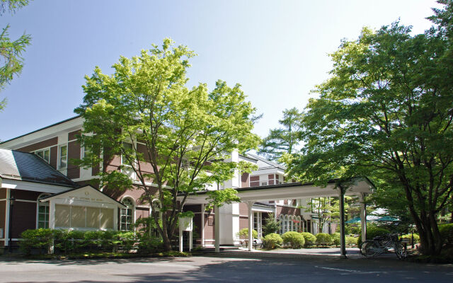 Kyu Karuizawa Hotel Otowa No Mori