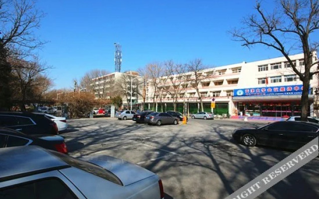 Tianjin University Conference Reception Center