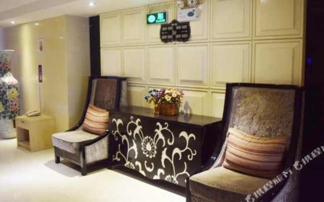 Ruicheng Hotel Anyang Train Station Branch