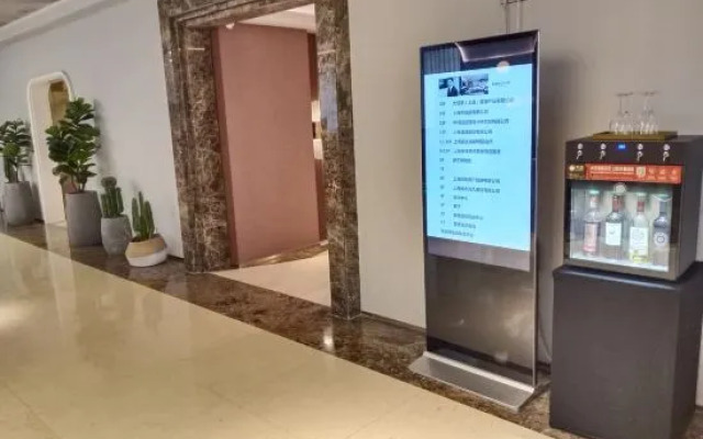 Mercure Hotel Shanghai Global Harbor