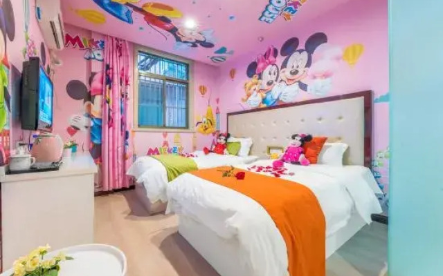Disiyuan Hotel