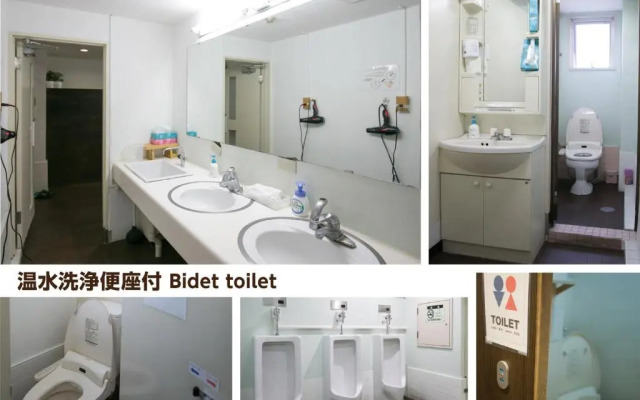Hotel Raizan South Building