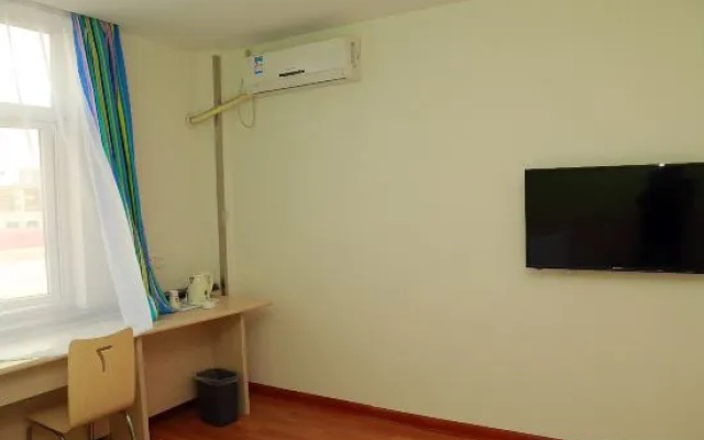 7Days Inn Youpin (Tianjin Chenglindao Wanxincun Armed Police Hospital) – Guest Rooms – Tianjin