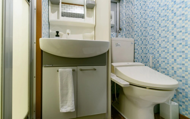 Sakuraya Condominium Kitahorie