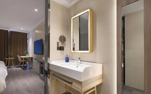 HanTing Premium Hotel (Nanjing Jiangning Qidi Street)