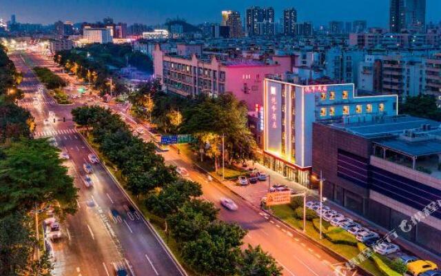 Yuefeng Hotel (Guangzhou Panyu Shiqiao Aoyuan Plaza)