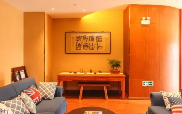 Tianhao Hotel