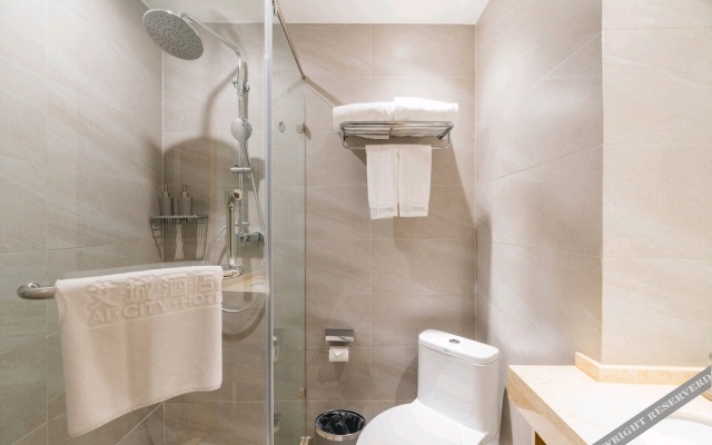 Nanjing Jianju Apartment