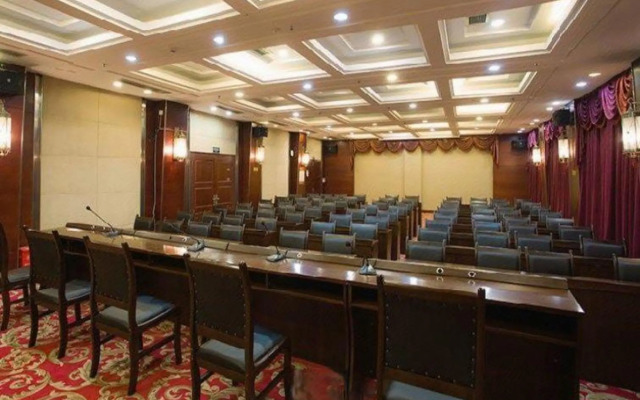 Mount Luofu Conference Center