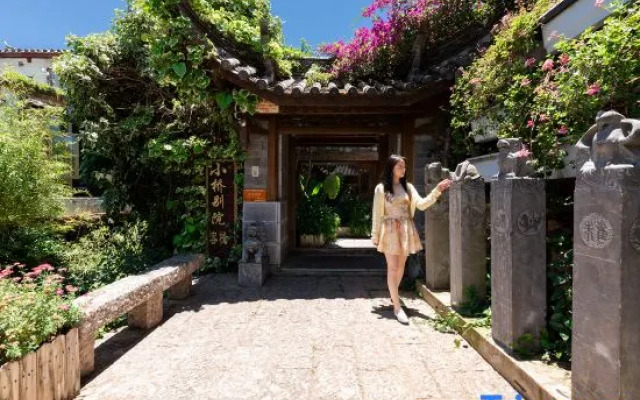 Xiaoqiao Bieyuan Inn