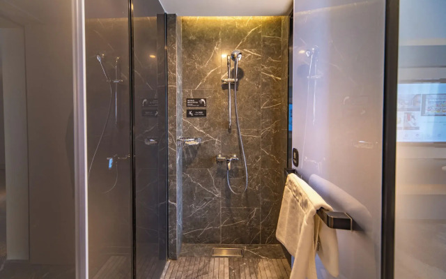 Ausotel Smart Zhujiang New Town Guangzhou