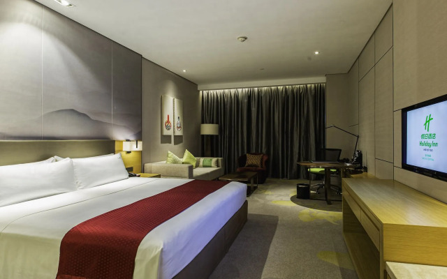 Holiday Inn Baoji Central