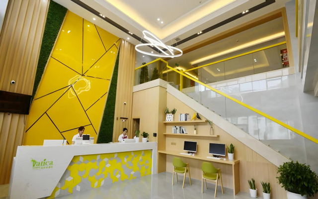 Vatica Huanggang Luotian County City Square Hotel
