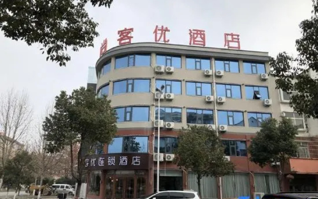 Shankee Homestay (Xi County Industrial Park) – Exterior – Xinyang