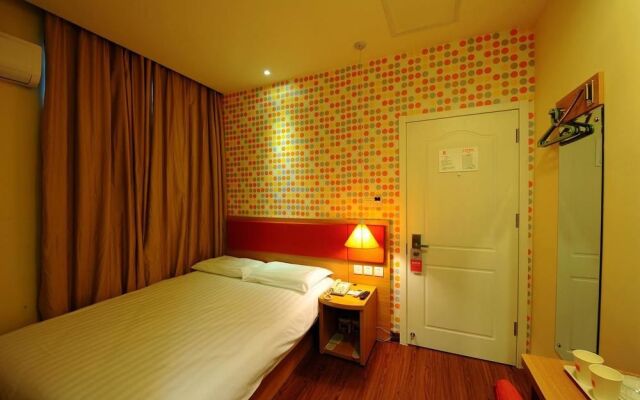 Home Inn Nanchang Railway Station