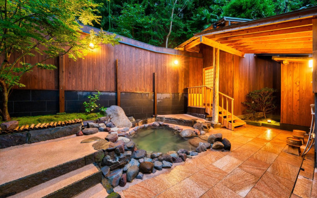 Beppu Onsen Beppu Showaen