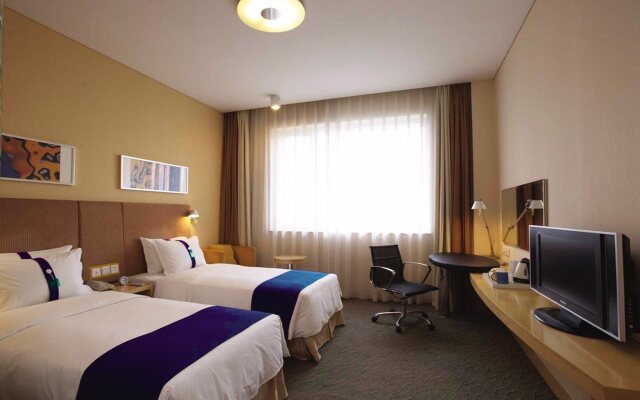 Holiday Inn Express Luoyang Xiyuan
