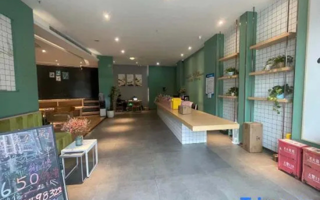 Yu Life Service Apartment (Chongqing Olympic Sports Center)