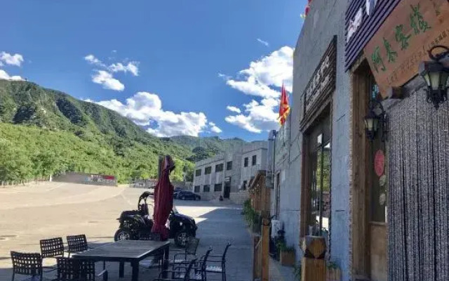 Alai Inn (Beijing Badaling ancient Great Wall)