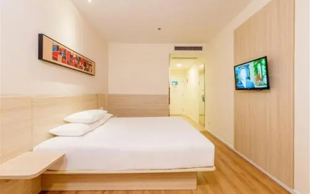 HanTing Hotel (Handan Yongnian Taiji Square)