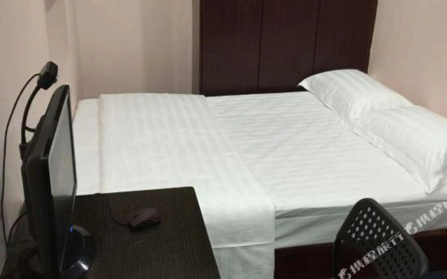 Xinyuan Express Inn