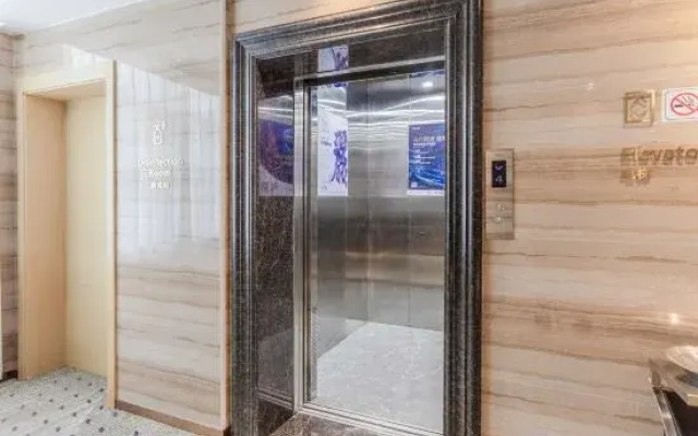 Lavande Hotel (Maoming Dianbai Wanda Plaza)