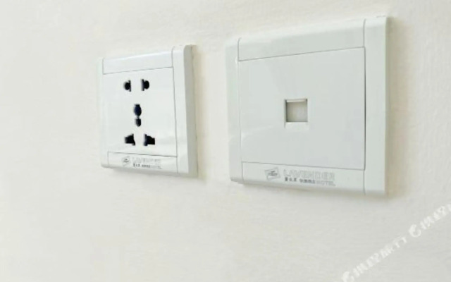 Xunyicao Leisure Hotel