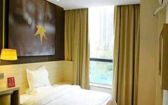 7 Days Inn Shangrao Yu Gan Bus Station Hotel