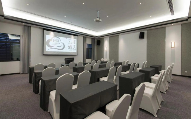 Yunny Hotel (Kunming Railway Station Wanda Square store)