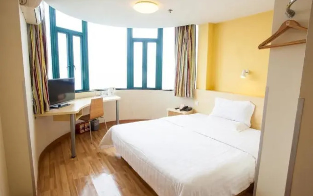 7Days Inn Guangzhou Panyu Shiqiao