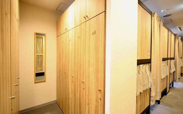 Namba Guesthouse HIVE - Hostel