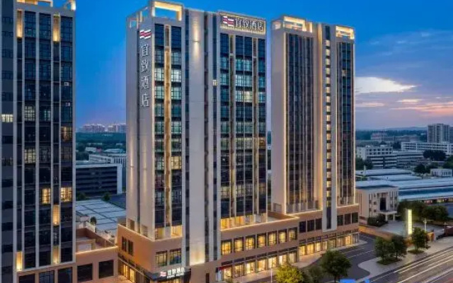 ECHIC Hotel (Foshan Sanshui Jinniu Building Jiazhou Square Branch)