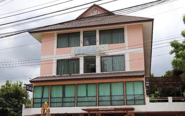 Tipsiri Place by OYO Rooms