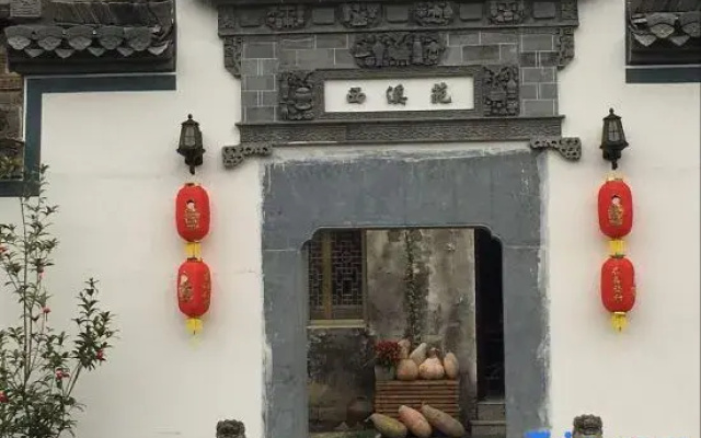 Xixiyuan Inn, Jixian County