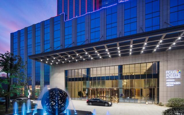 Four Points by Sheraton Hefei, Baohe