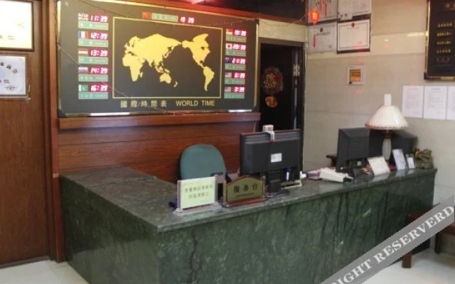 Youjian Hotel